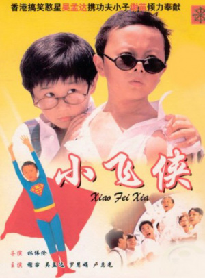 TPWallet钱包安卓版
